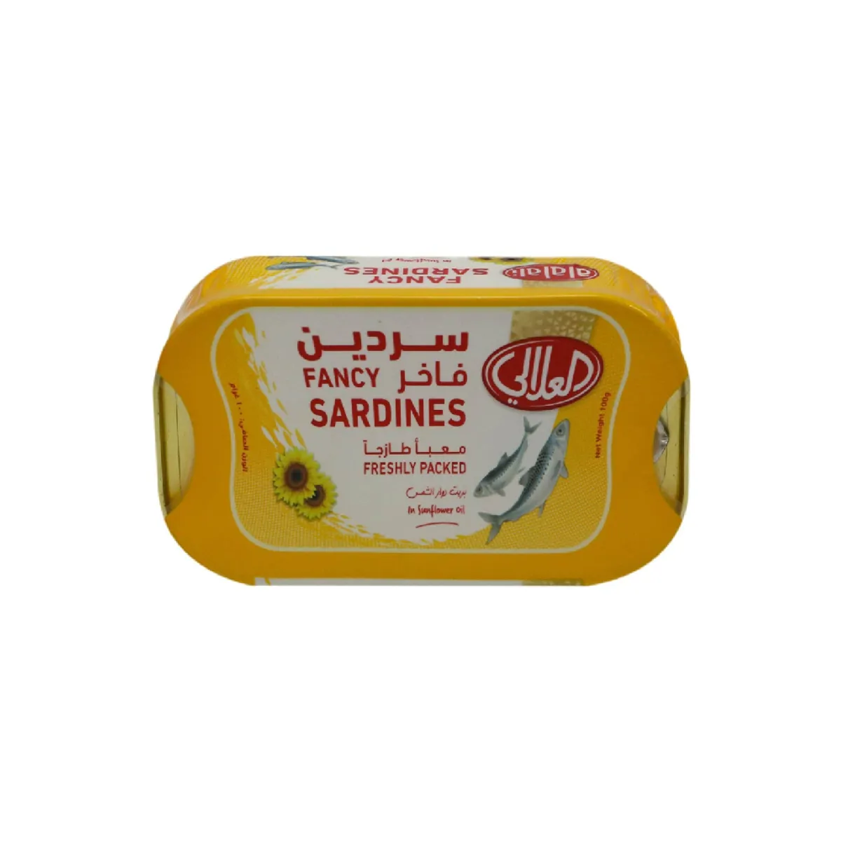 Al Alali Sardines in S/F Oil