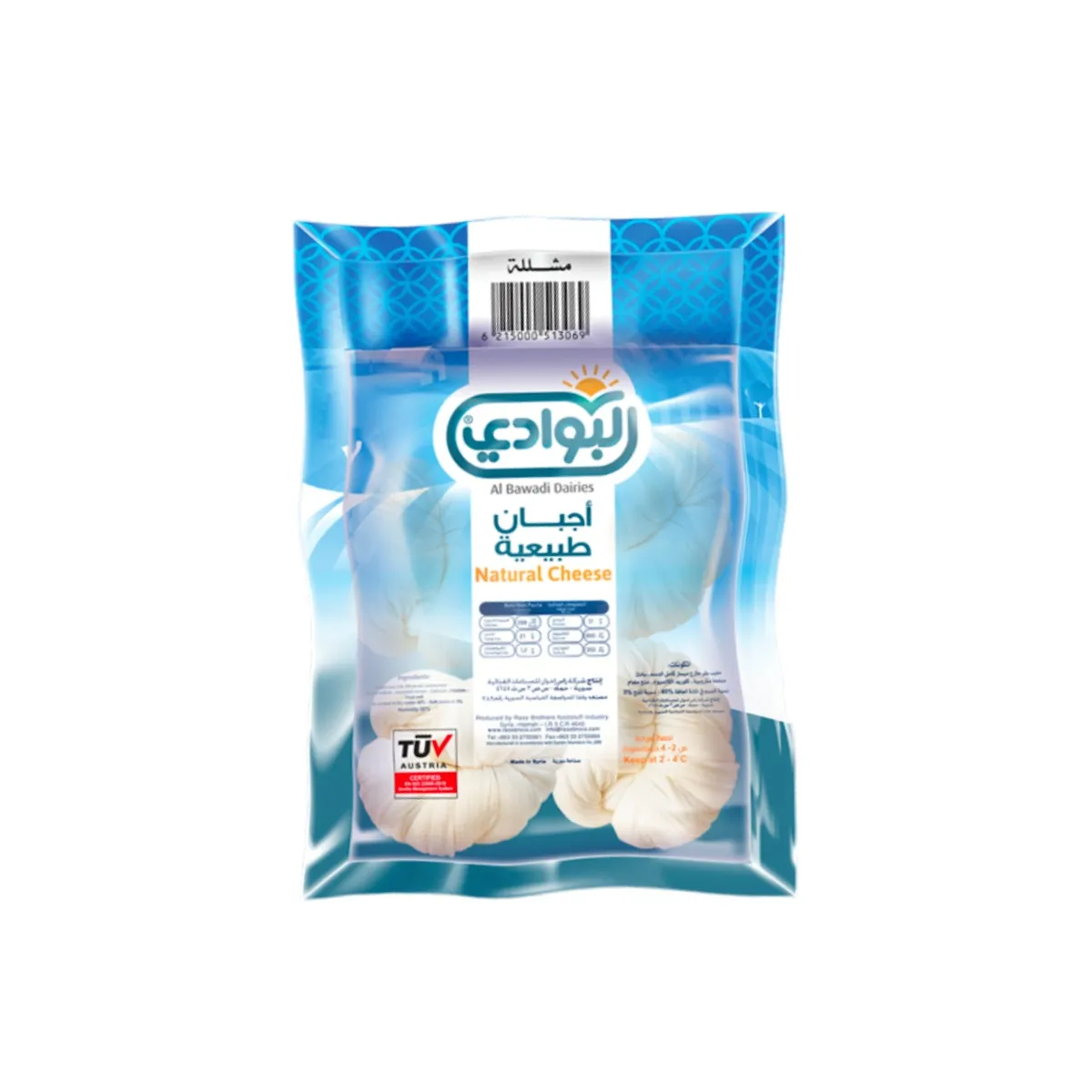 Al Bawadi Yarned Mshallaleh Cheese 400g