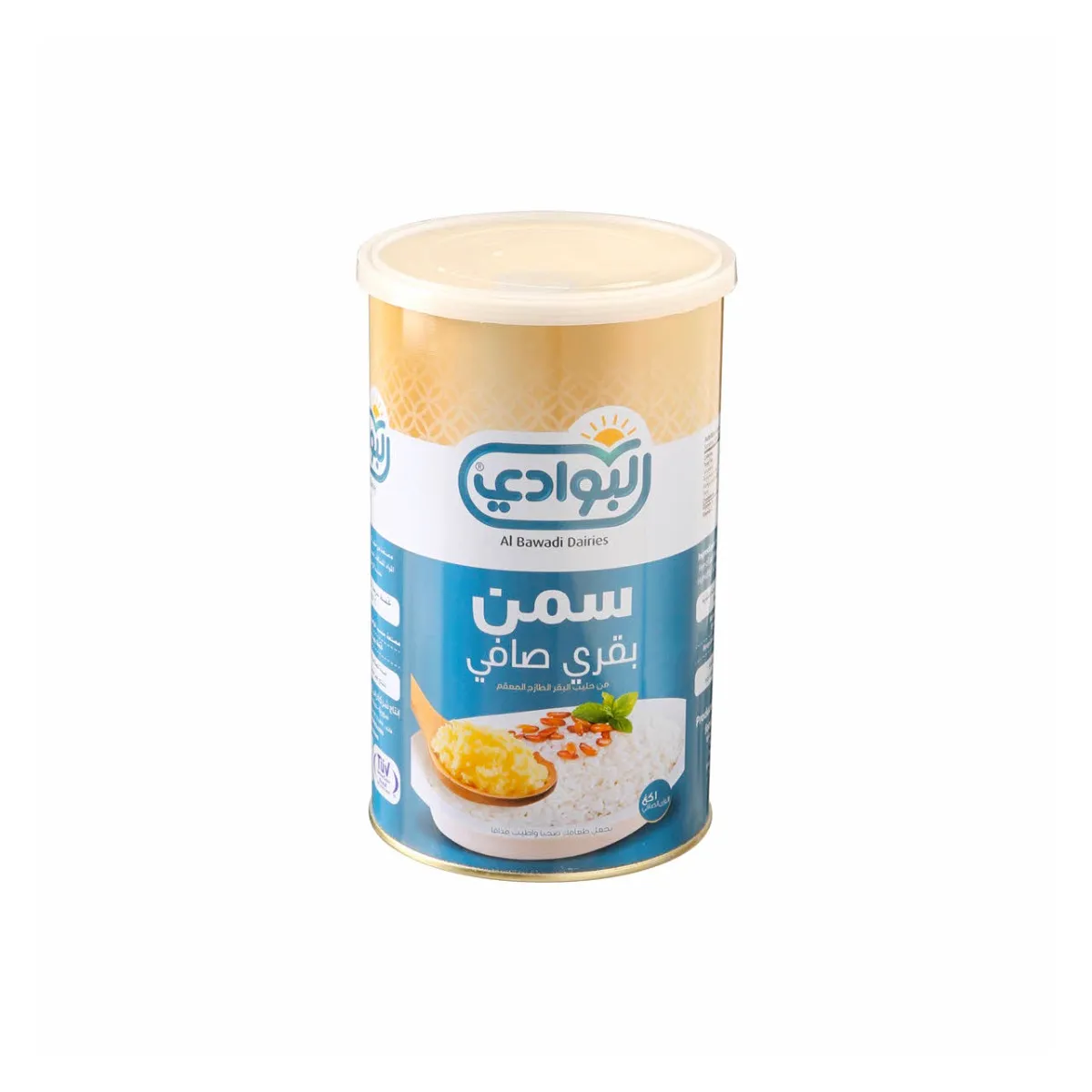 Al Bawadi Ghee Pure Cow Milk 1kg