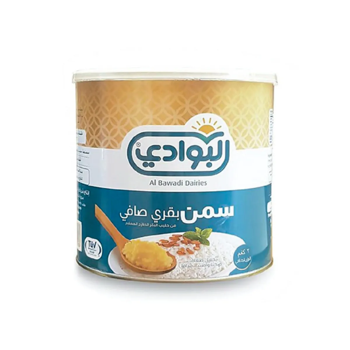 Al Bawadi Pure Cow Milk Ghee 500g