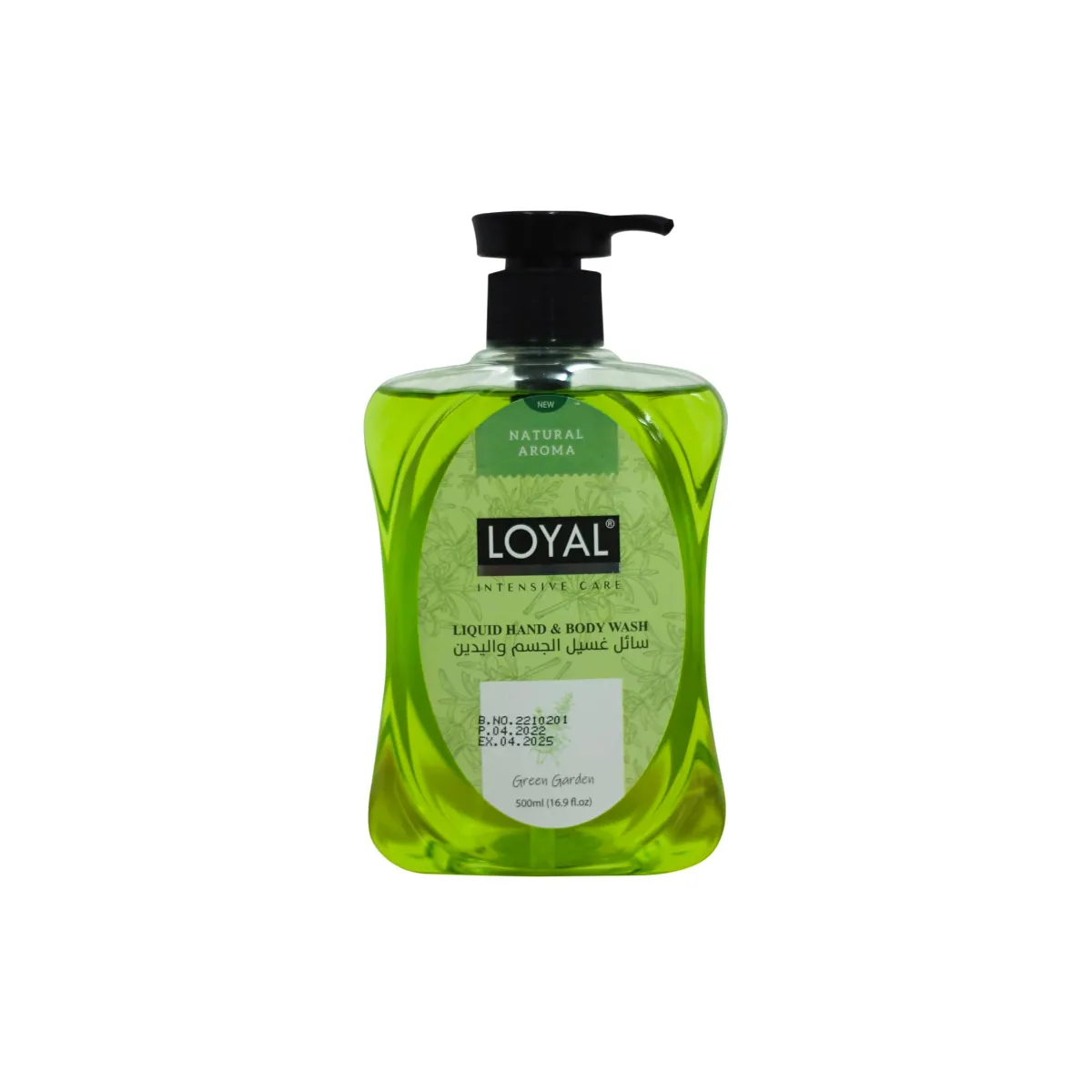 Loyal Green Garden Liquid Hand Wash 500ml