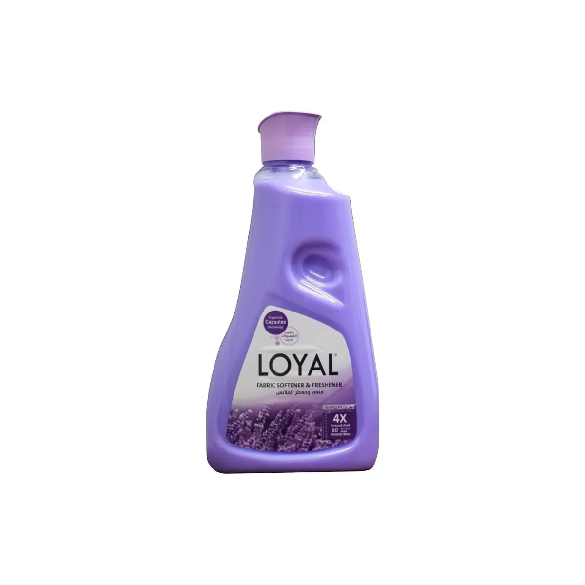 Loyal Purple Passion Fabric Softener & Freshener 1500ml