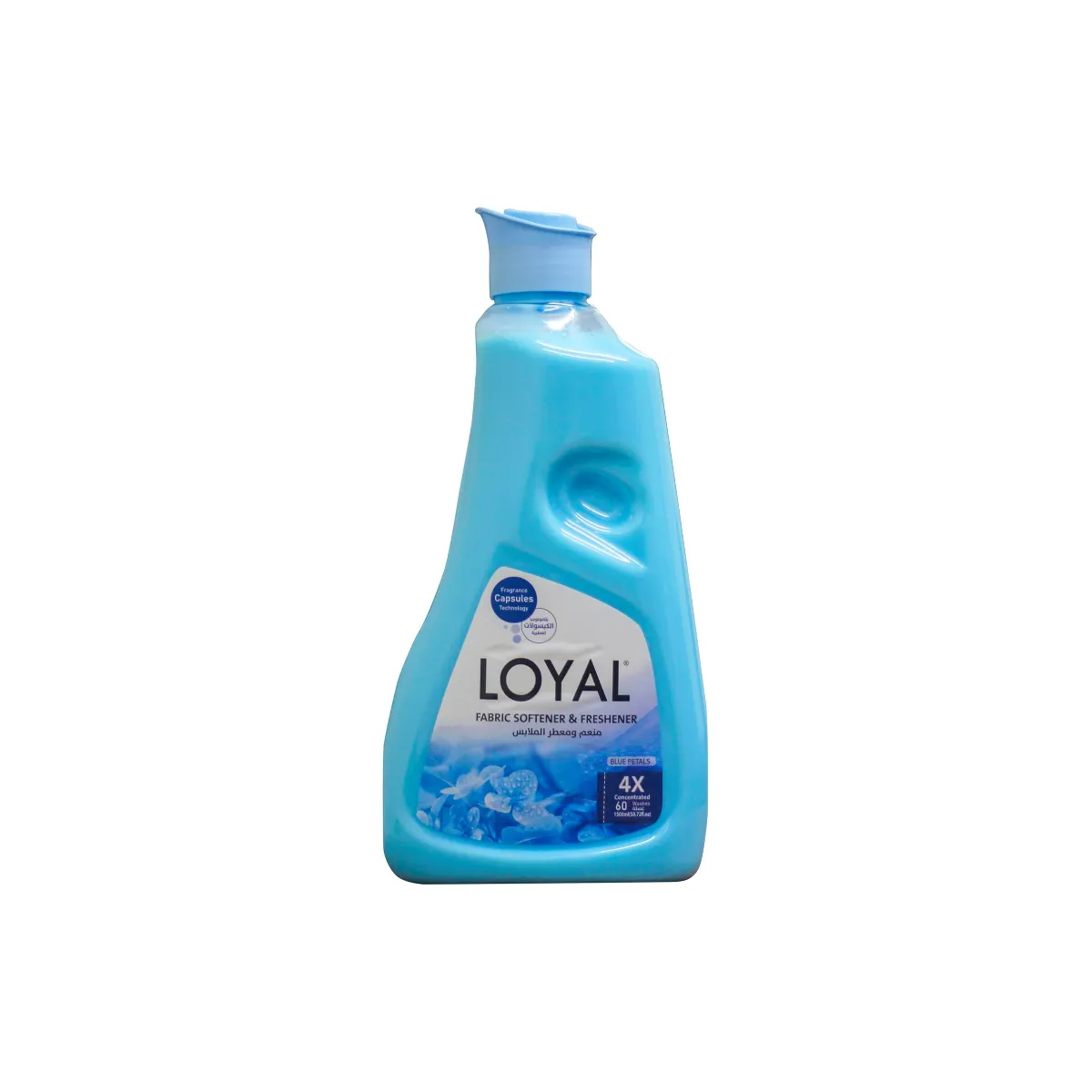 Loyal Blue Petals Fabric Softener & Freshener 1500ml