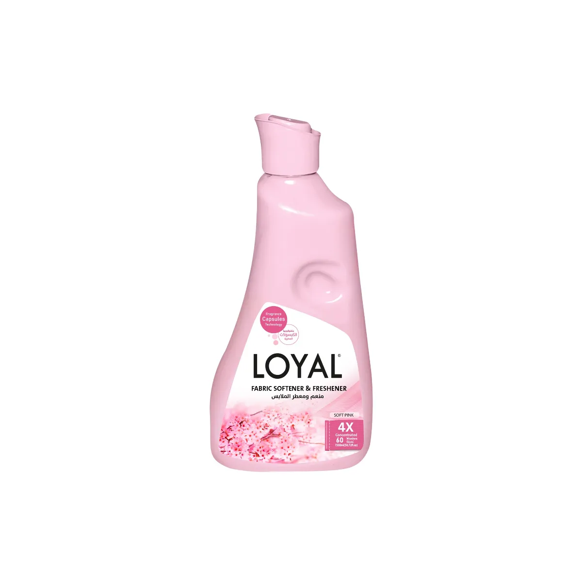 Loyal Soft Pink Fabric Softener & Freshener 1500ml
