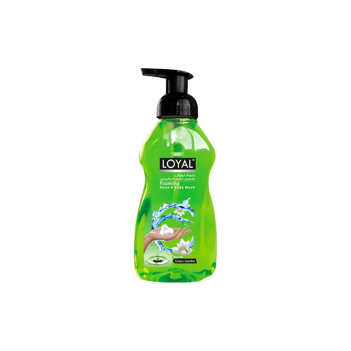 Loyal Green Garden Foaming Hand Wash 500ml