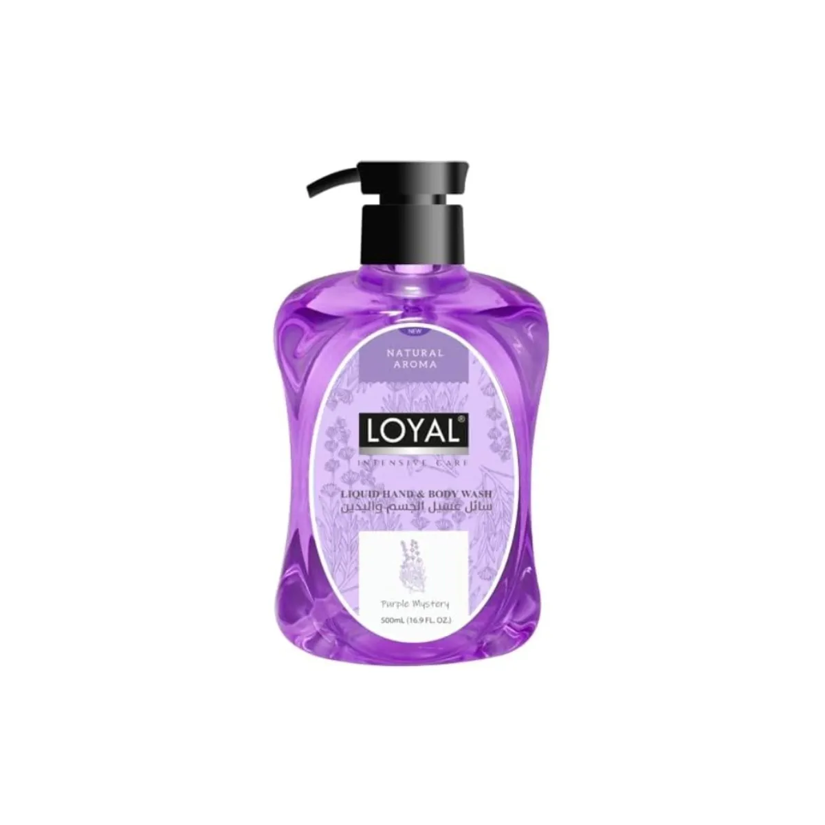 Loyal Purple Mystery Liquid Hand Wash 500ml
