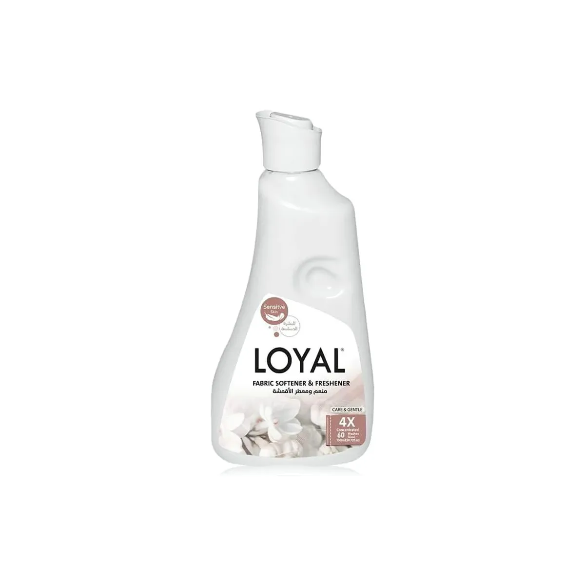 Loyal Care & Gentle Fabric Softener & Freshener 1500ml