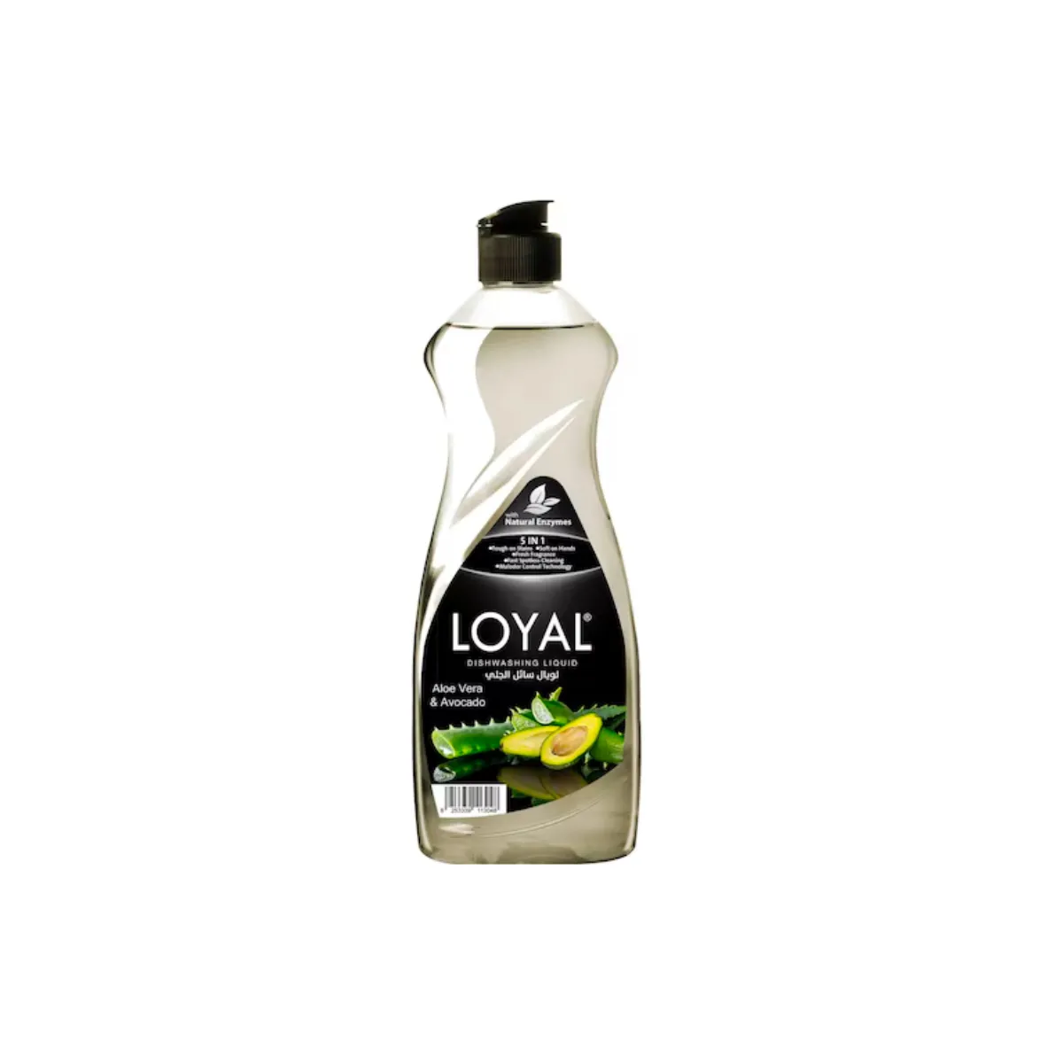 Loyal Aloe Vera & Avocado Dishwashing Liquid 700ml