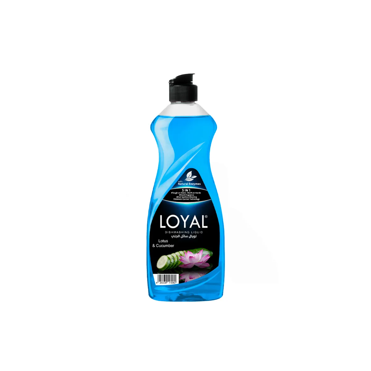 Loyal Lotus & Cucumber Dishwashing Liquid 700ml