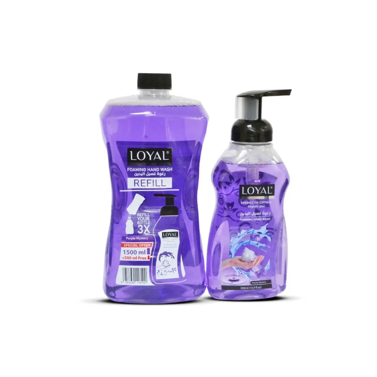 Loyal Purple Mystery Foaming Hand Wash Refill 1.5L + 500ml Free