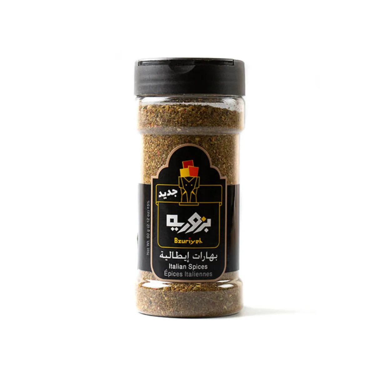 Bzuriyeh Italian Spices 60gm
