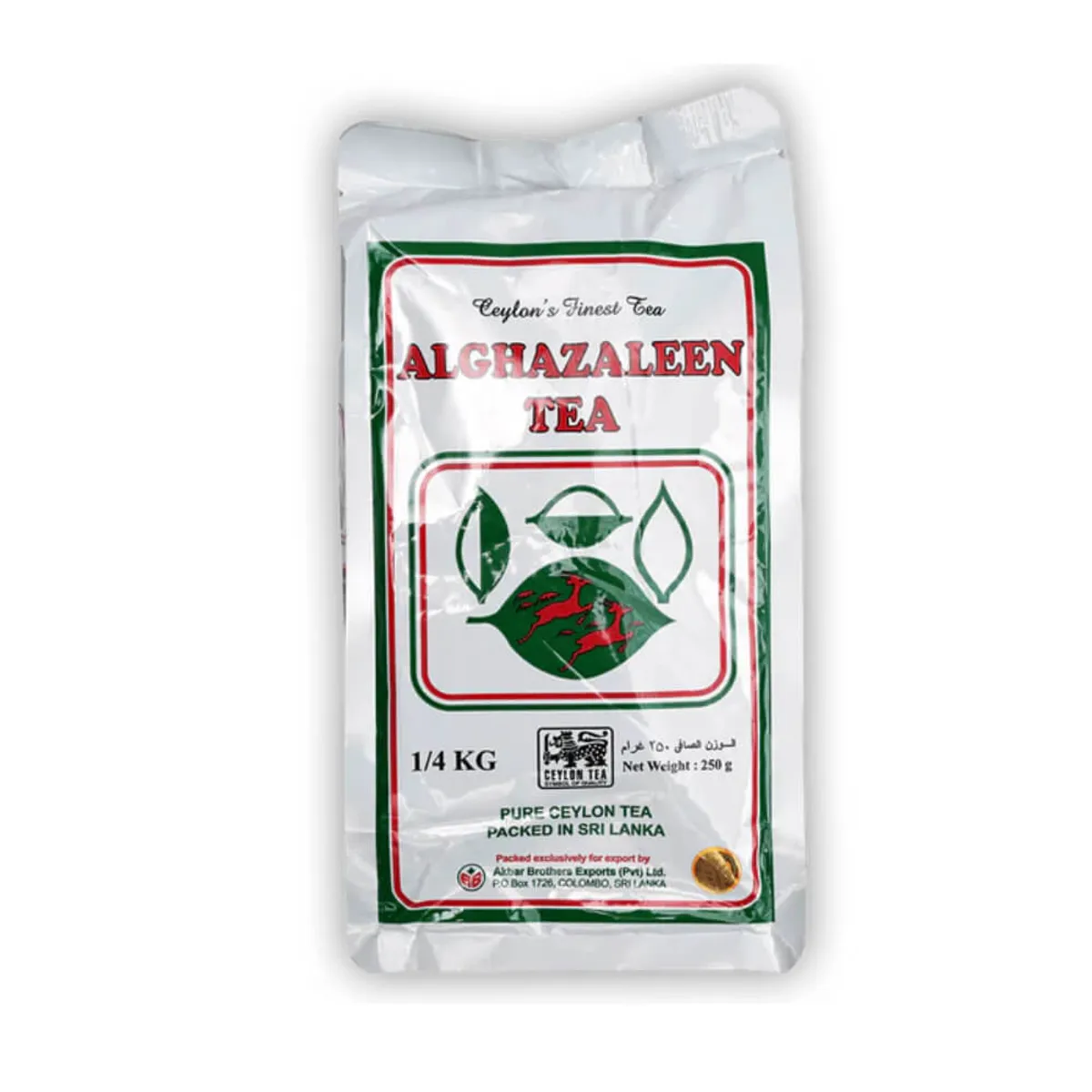 Alghazaleen Pure Ceylon Tea 250gm