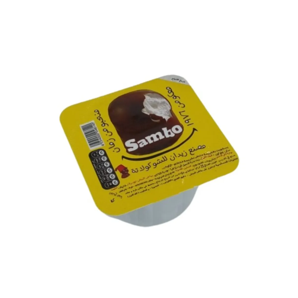 Sambo Chocolate Biscuit 25gm
