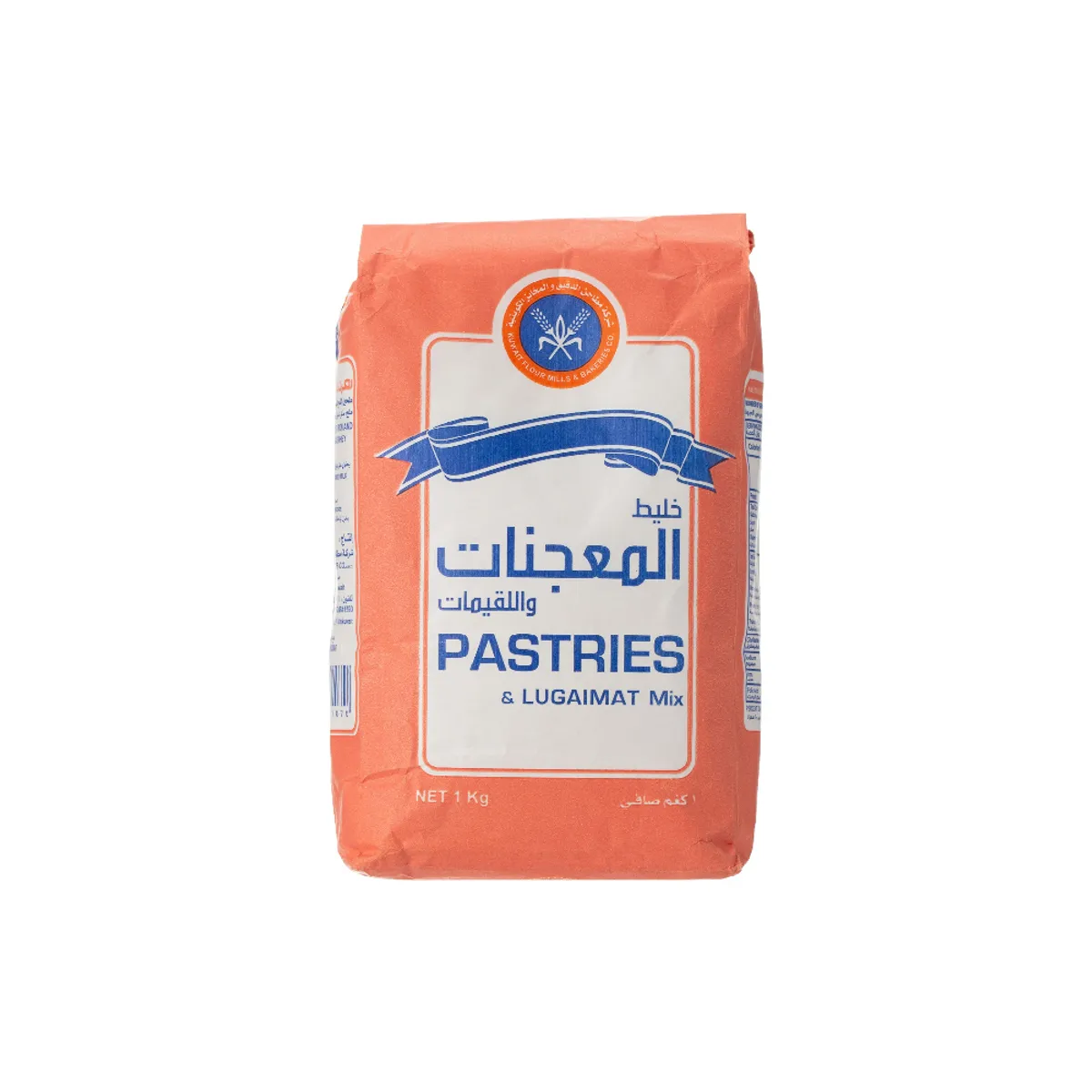KFMB Pastries & Logaimat Mix 1kg