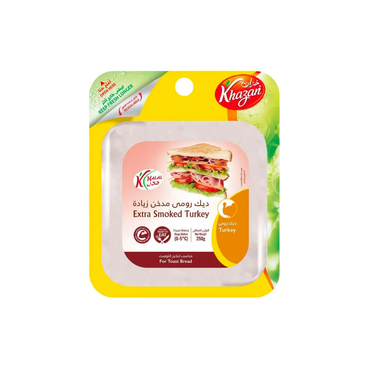 Khazan Extra Smoked Turkey Slice 250g