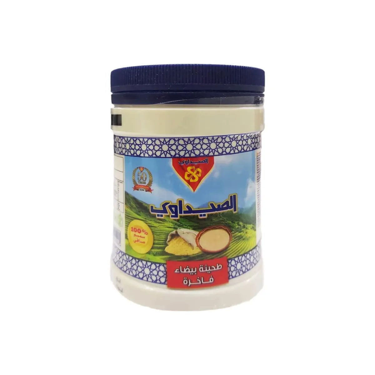 Al Seedawi Tahina Jar 250Gm