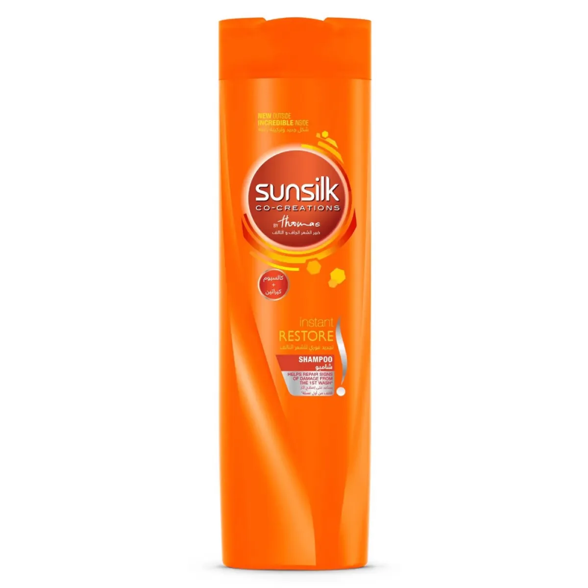 Sunsilk Shampoo Instant Restore 400ml