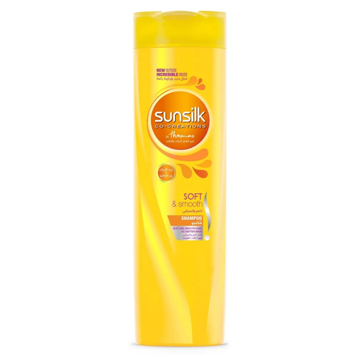 Sunsilk Shampoo Soft & Smooth 400ml