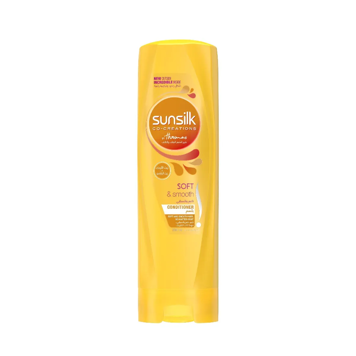 Sunsilk Conditioner Soft & Smooth 350ml