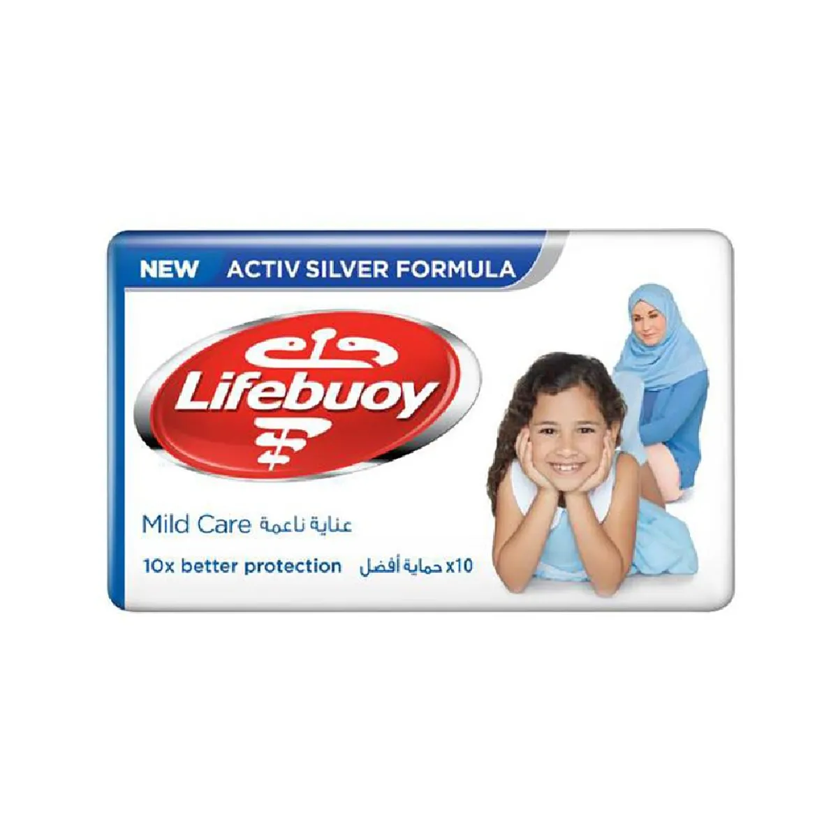 Lifebuoy Bar Soap Mild Care 125G