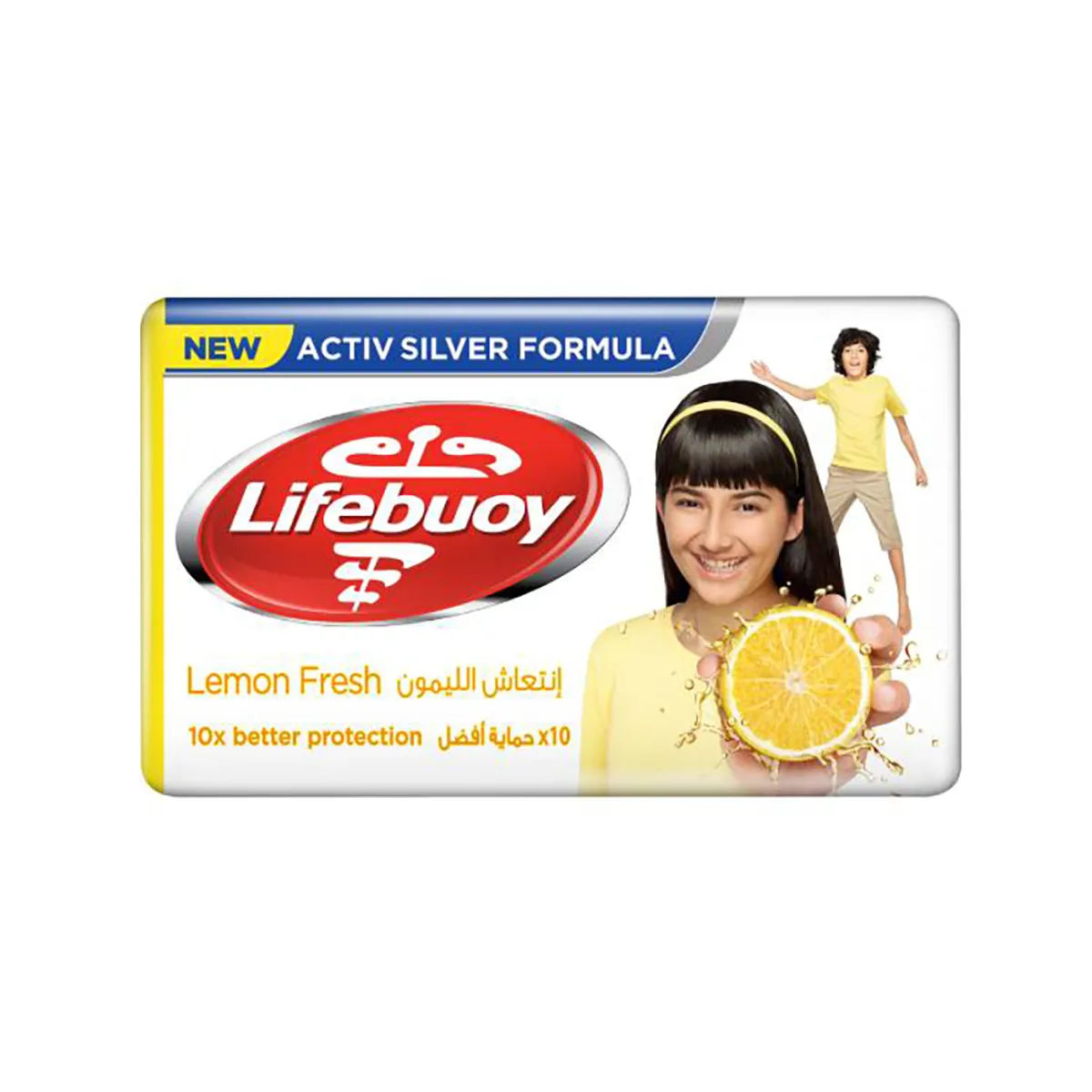 Lifebuoy Bar Soap Lemon Fresh 125G