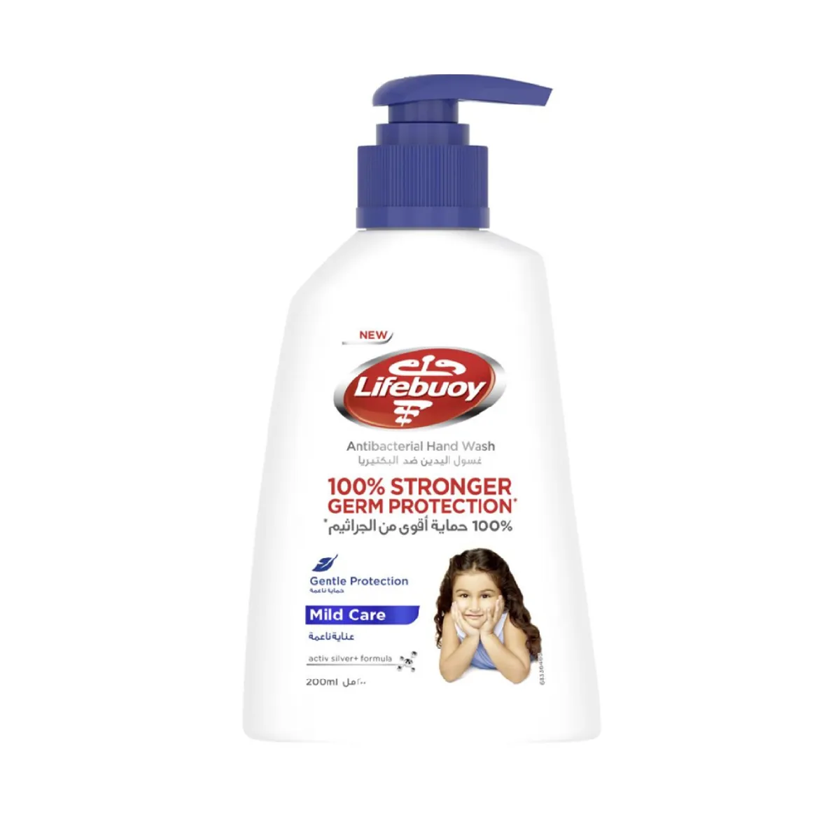 Lifebuoy Hand Wash Care White 200ml