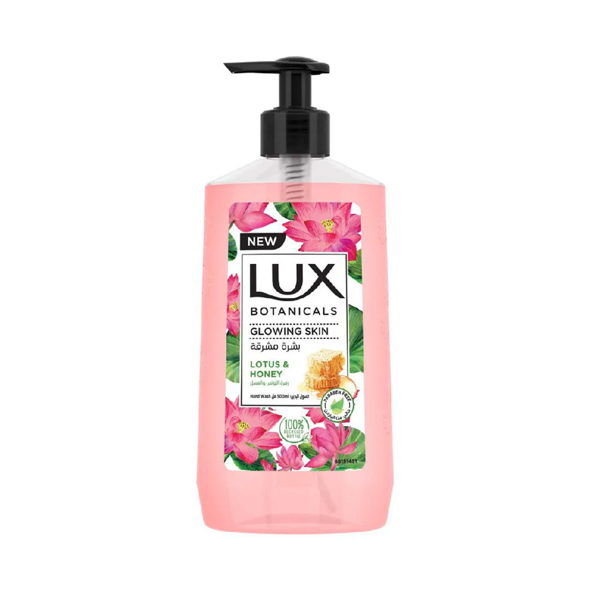 Lux Botanicals Hand Wash Lotus & Honey 500ml