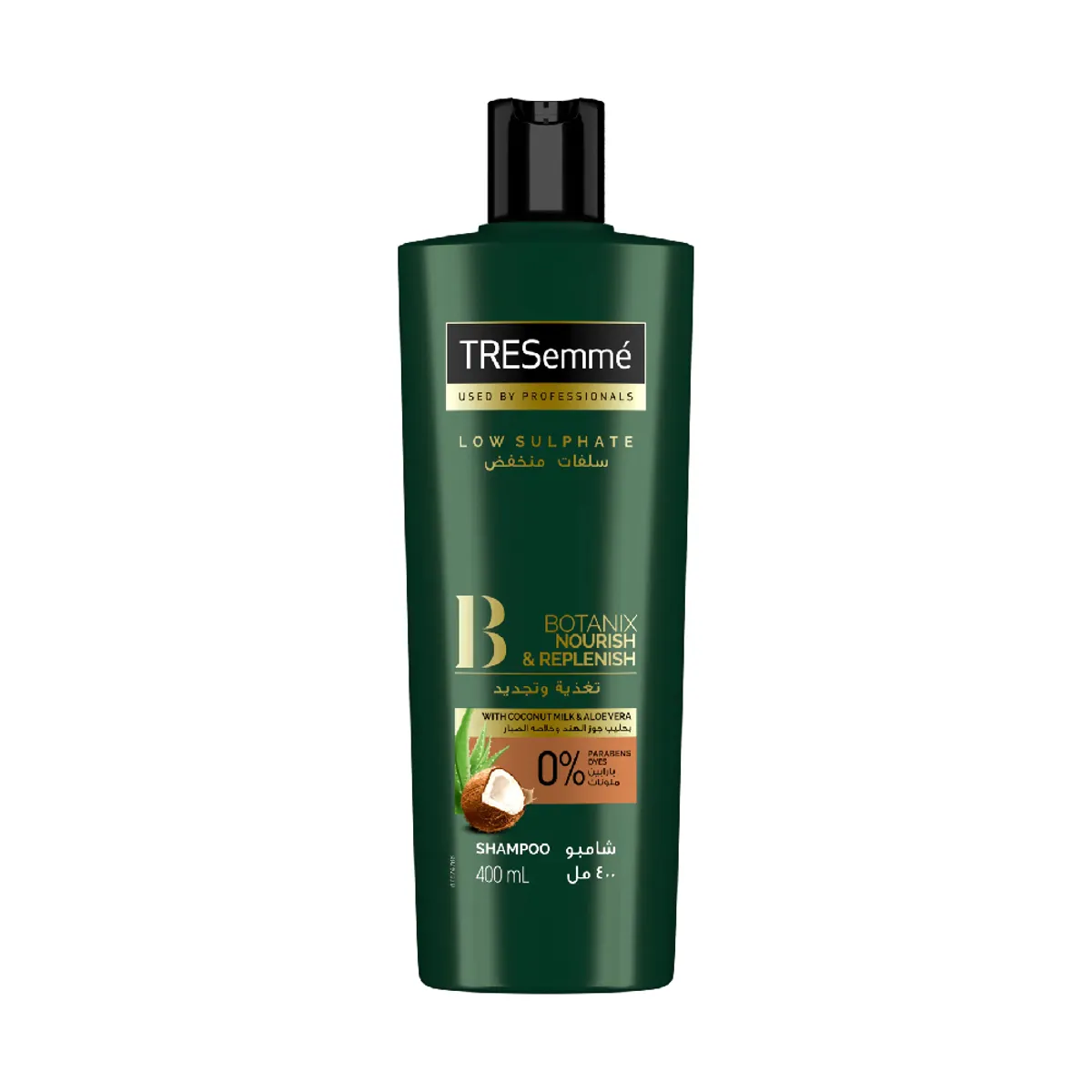 Tresemme Shampoo Botanix Nourish & Replenish 400ml
