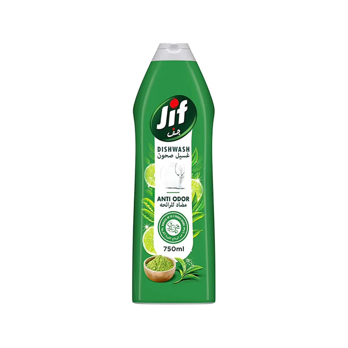 Jif Dishwash Pure Anti Odor 750ml