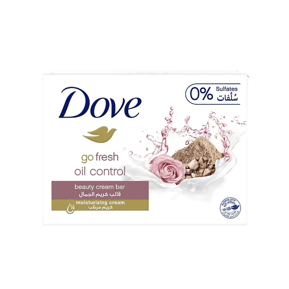 Dove Bar Soap Oil Control 160G