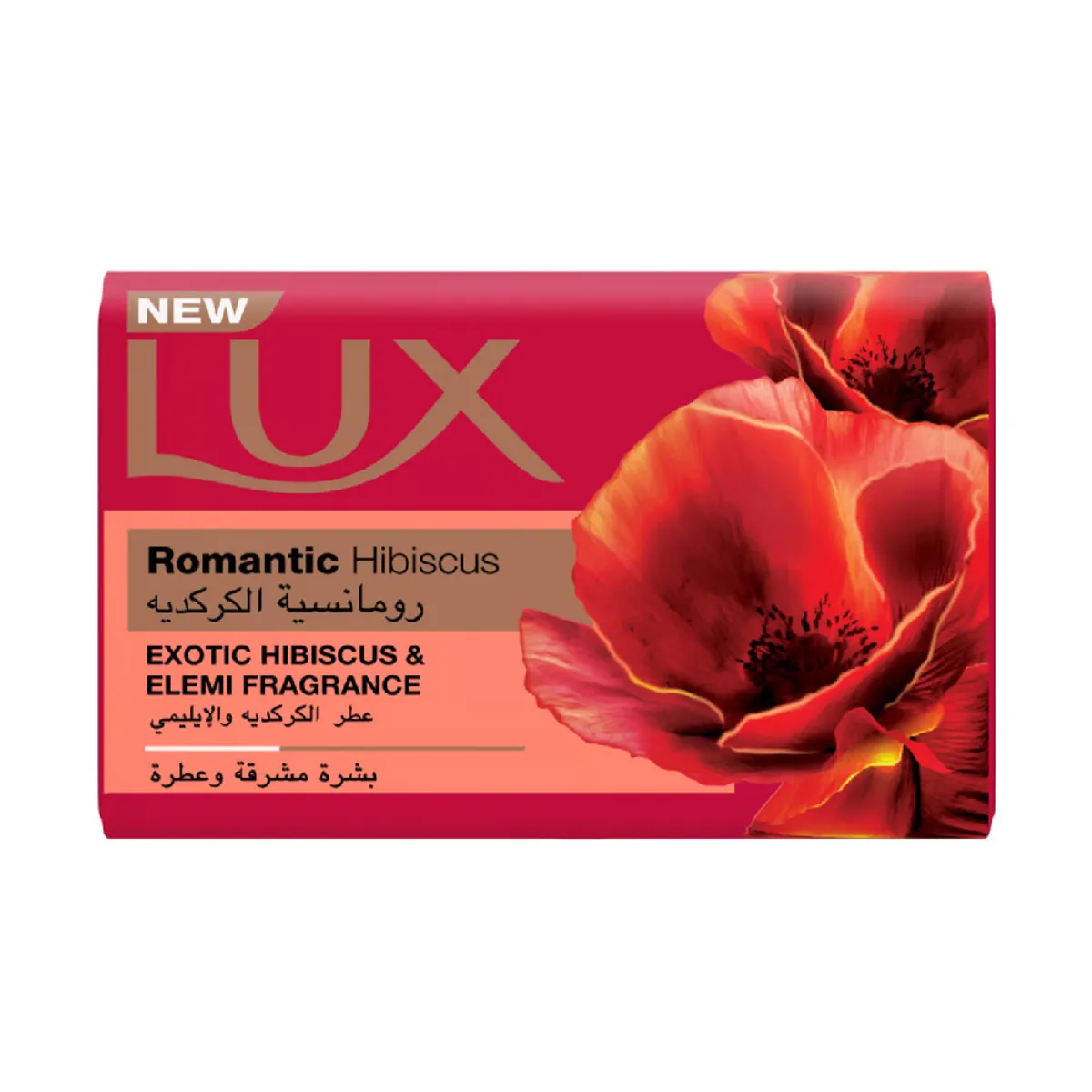 Lux Bar Rmntc Hibiscs Floweralur 170G