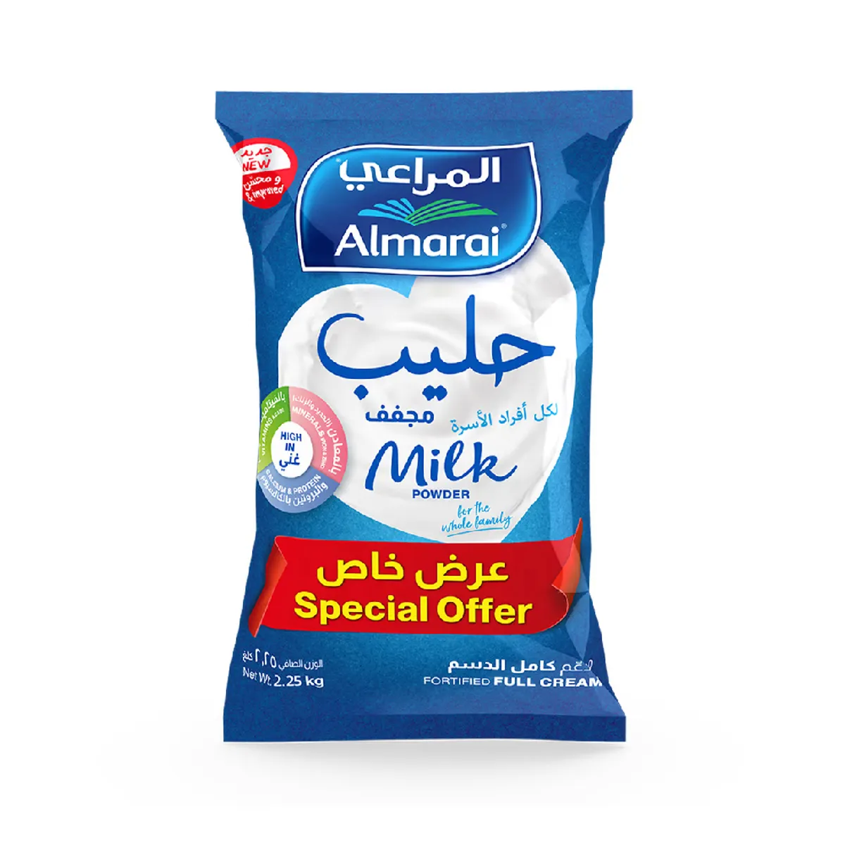 Almarai Milk Powder Full Cream 2.25 Kg