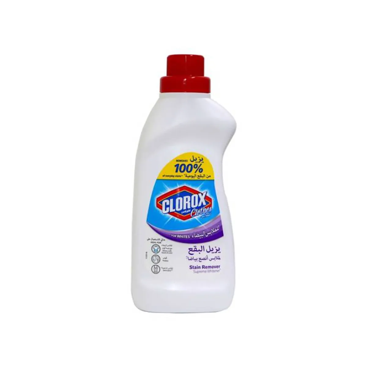 Clorox Clothes Stain Remover White 900ml