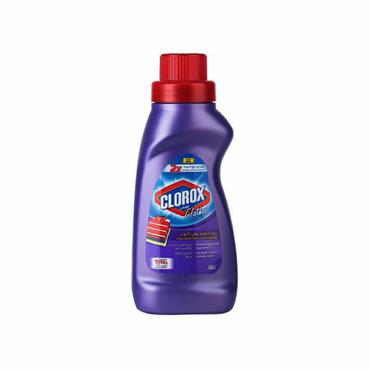 Clorox Clothes Stain Remover Original 900ml
