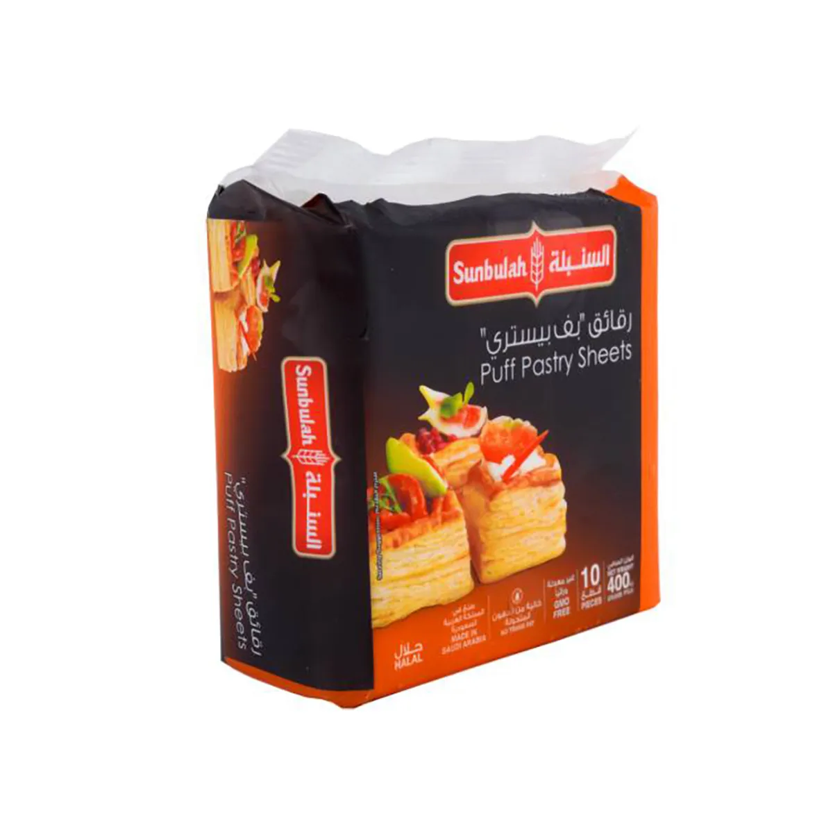Sunbulah Puff Pastry Square 400Gx10s