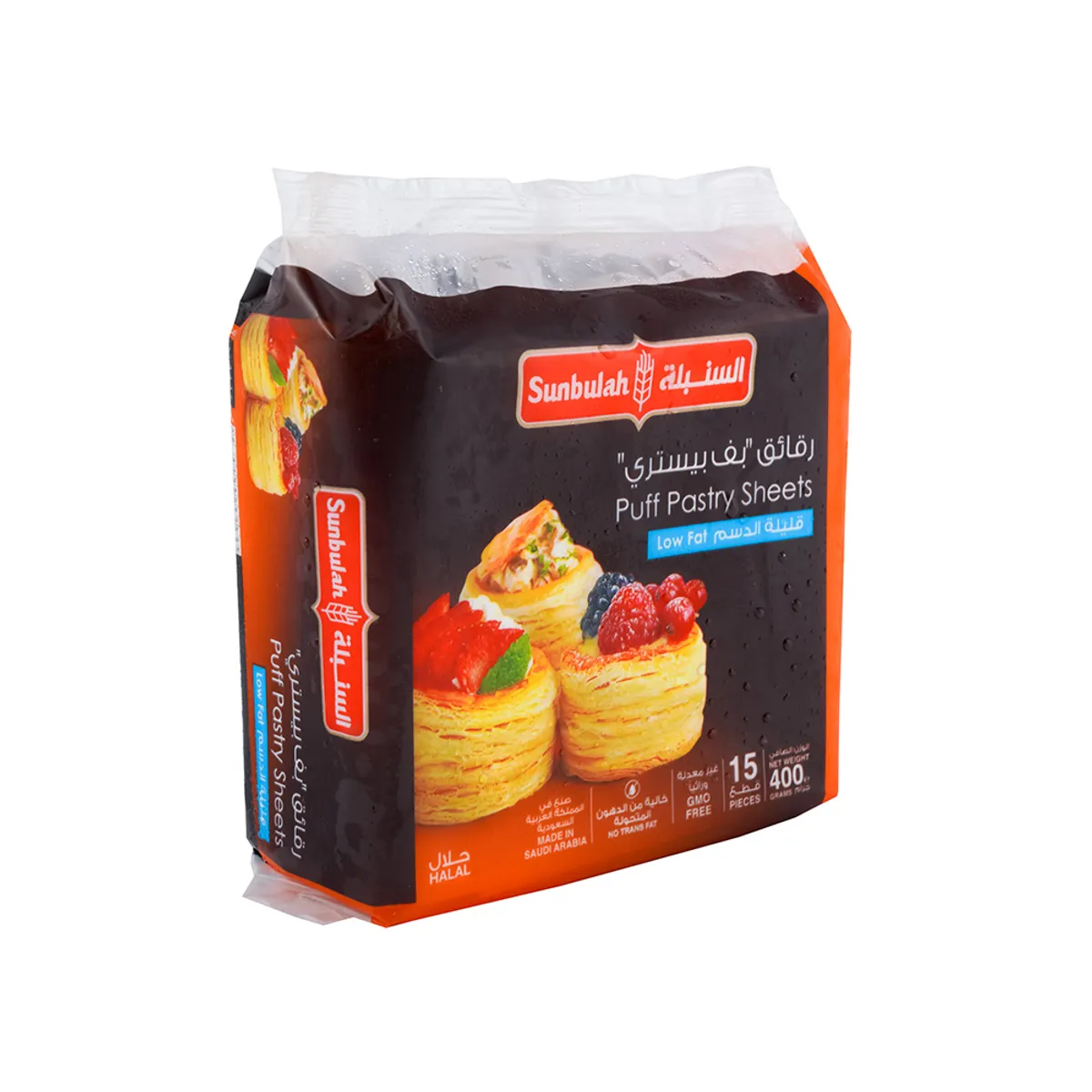 Sunbulah Puff Pastry Square Low Fat 400Gx15s