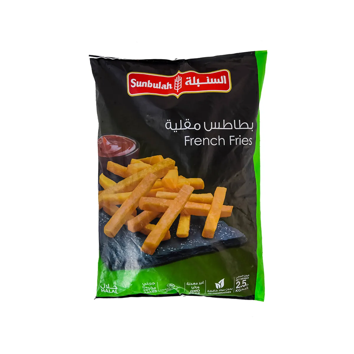 Sunbulah Potato Chips 2.5kg