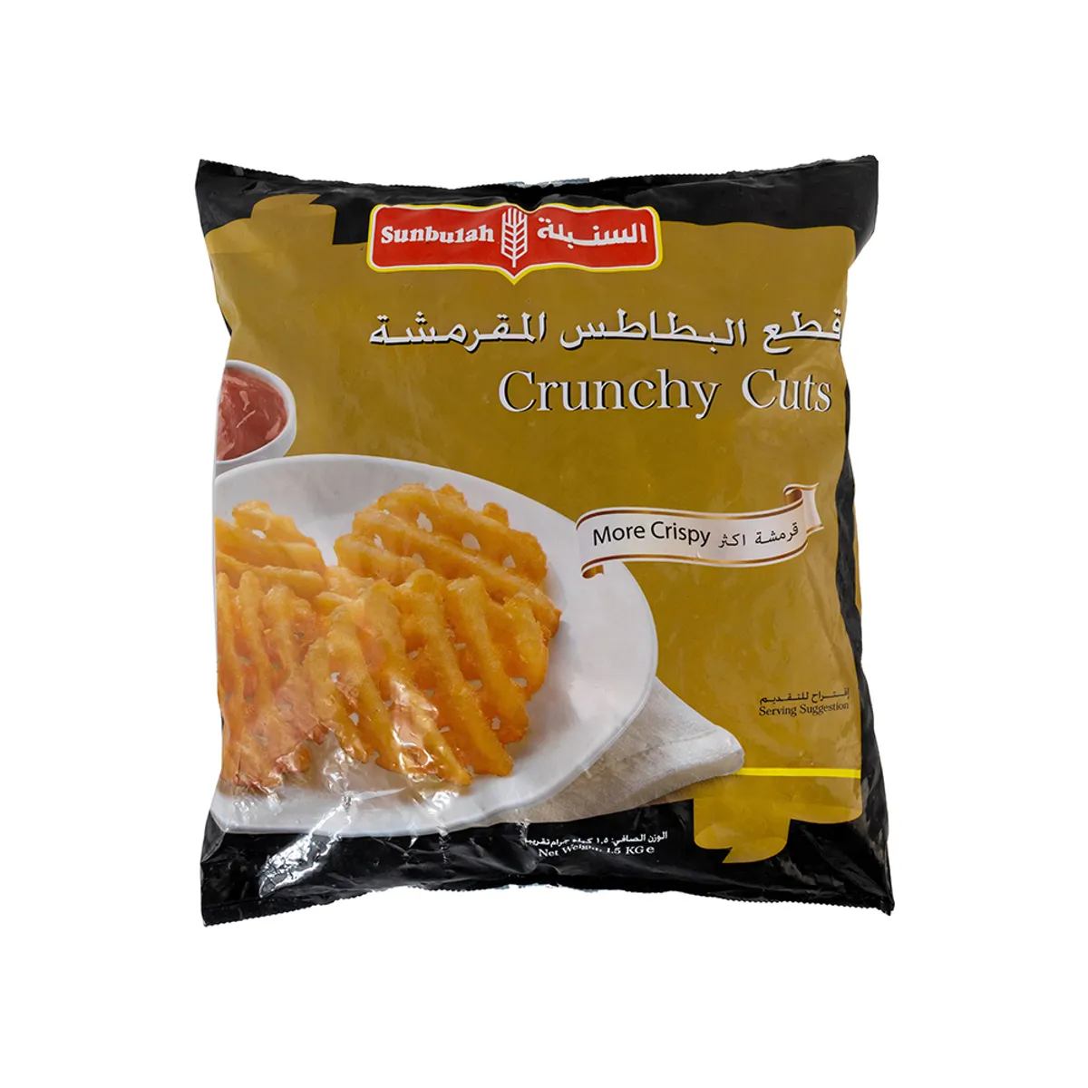Sunbulah Potato Fries Crunchy Cuts 1.5kg