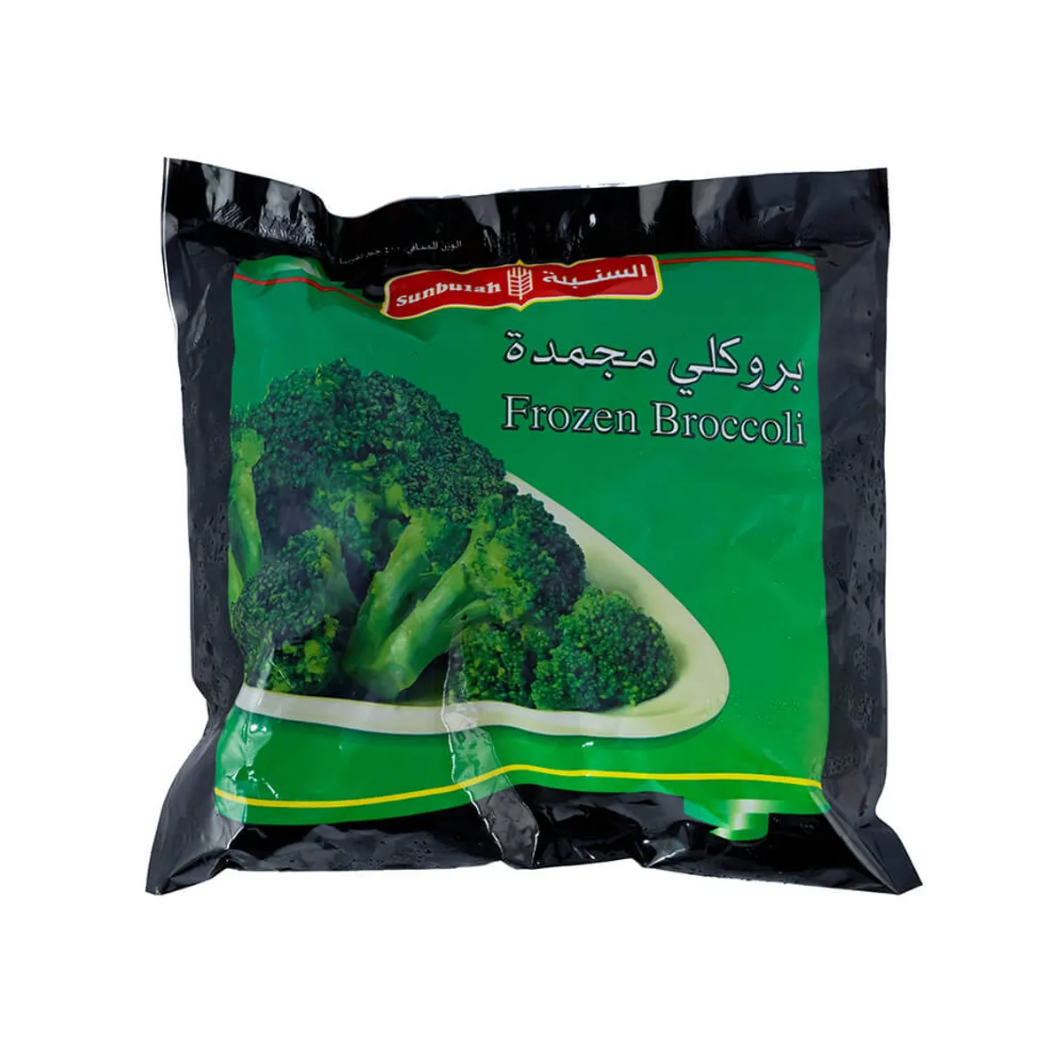 Sunbulah Broccoli 400Gm