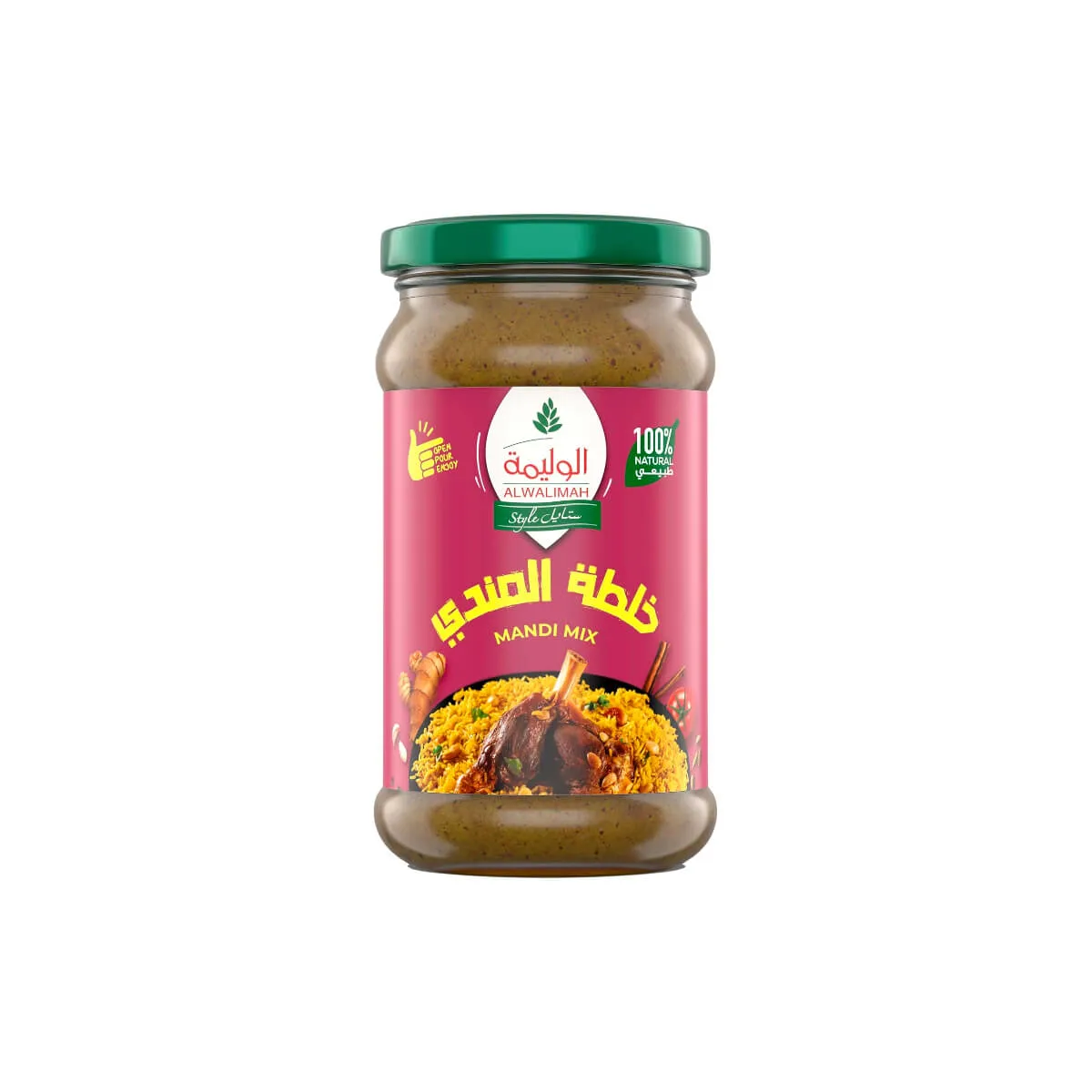 Al Walimah Style Mandi Mix 300g