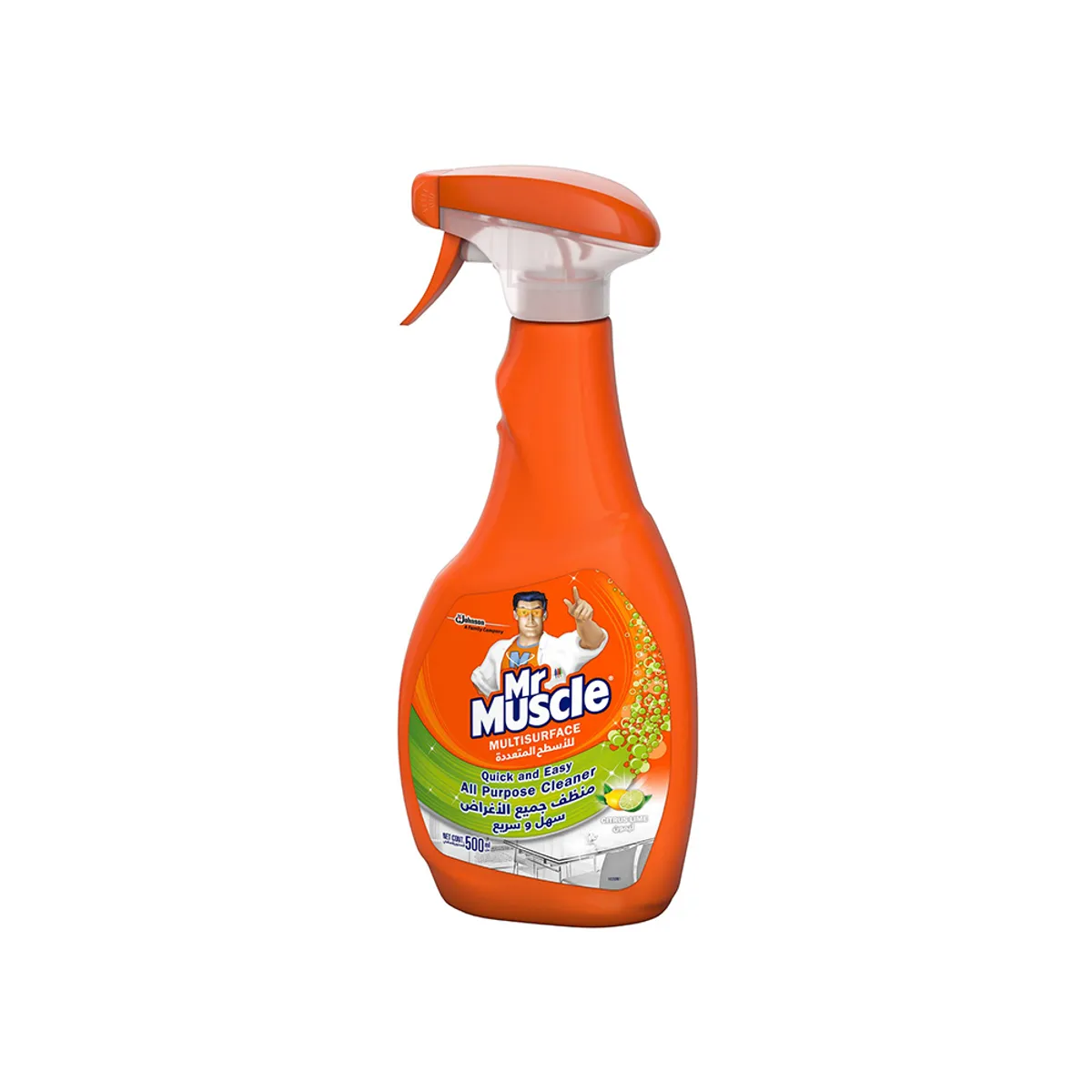 Mr. Muscle 5in1 All Purpose Cleaner Trigger 500ml