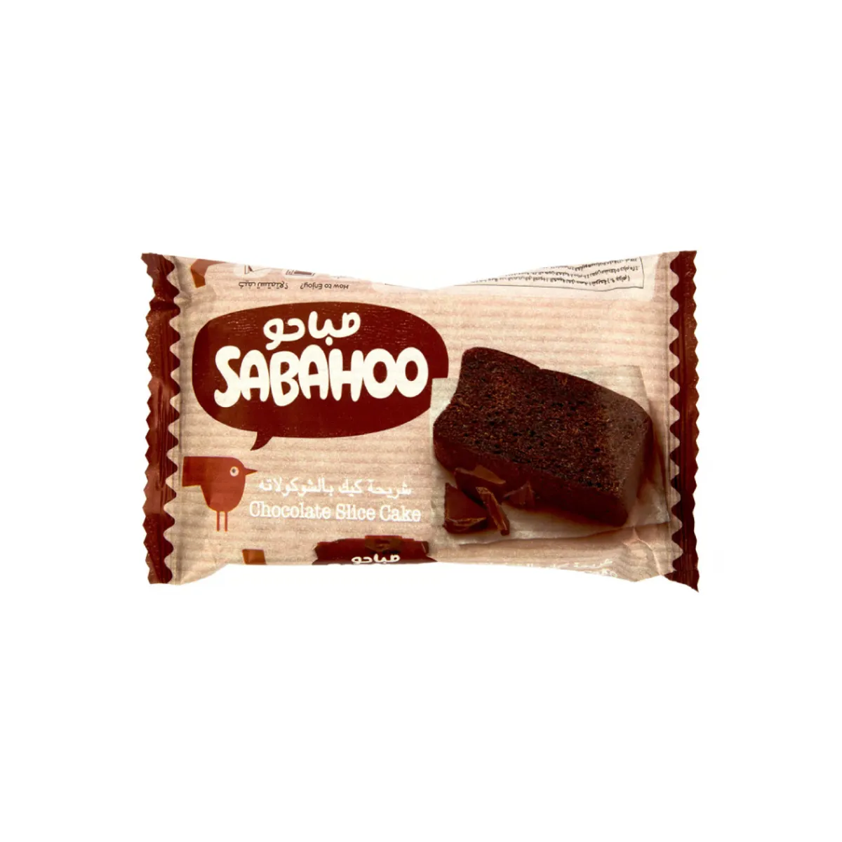 Sabahoo Chocolate Slice Cake 90gm