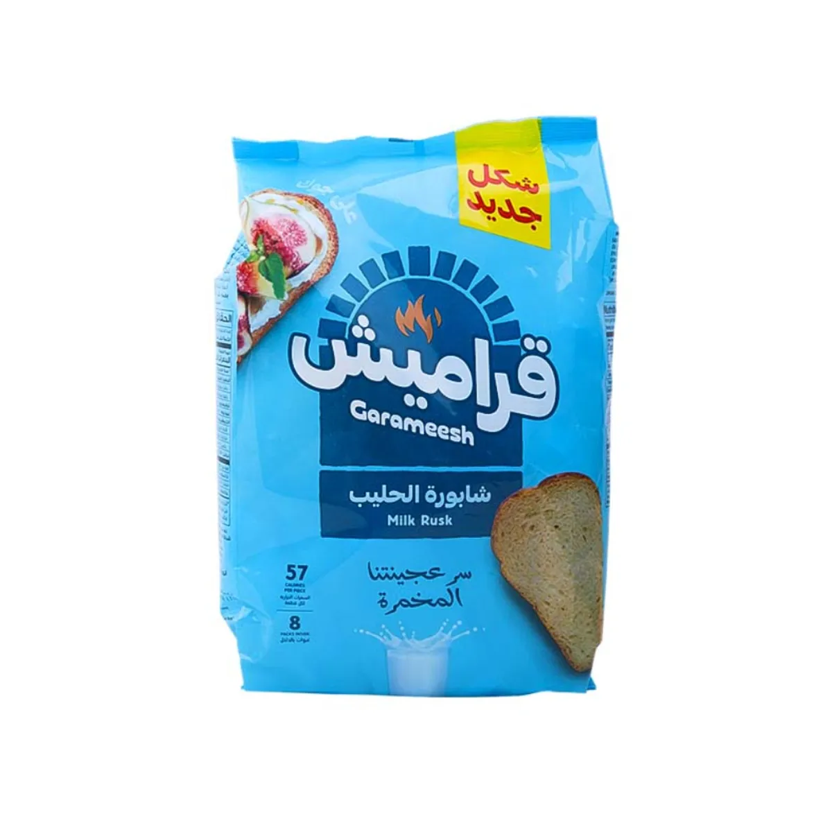 Garameesh Milk Rusk 300gm