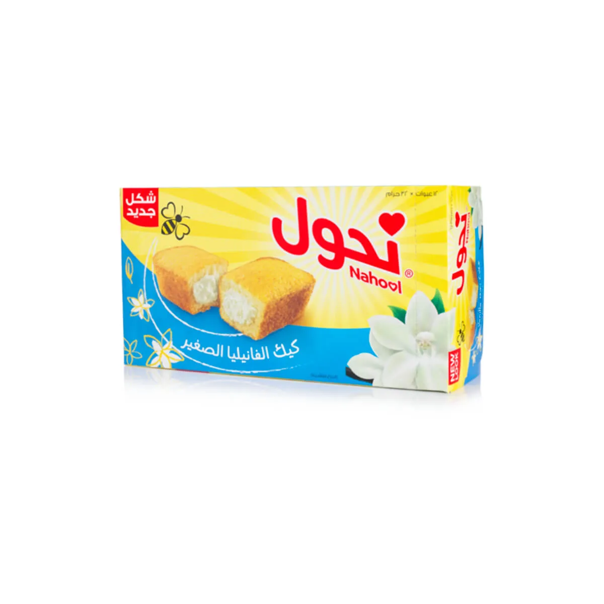Nahool Vanilla Flavour Mini Cake 12x32g