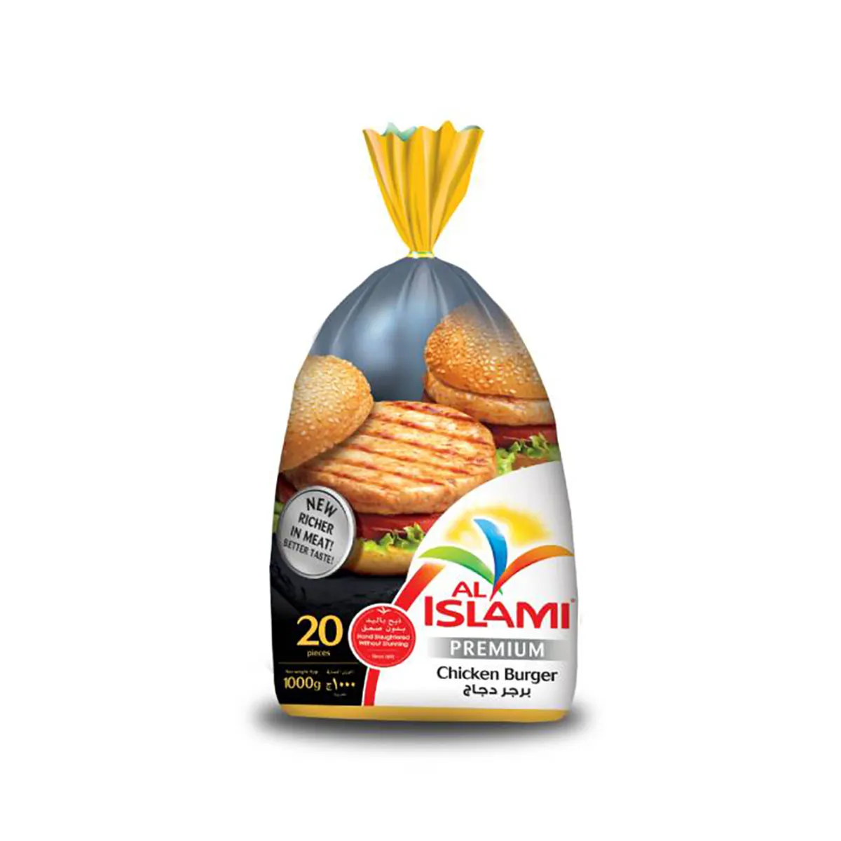 Al Islami Burger Chicken Bag 1000G