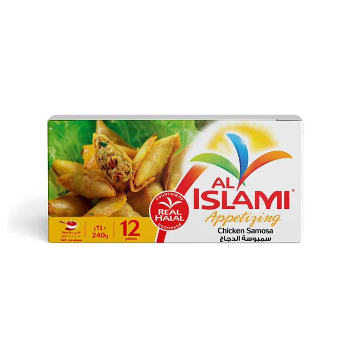Al Islami Chicken Samosa 240G