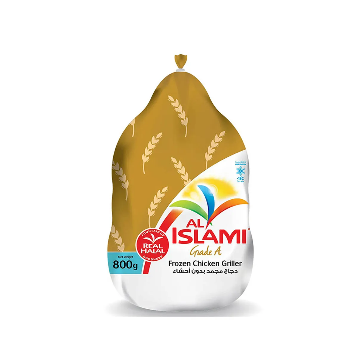 Al Islami Chicken Griller Special Offer 800Gm