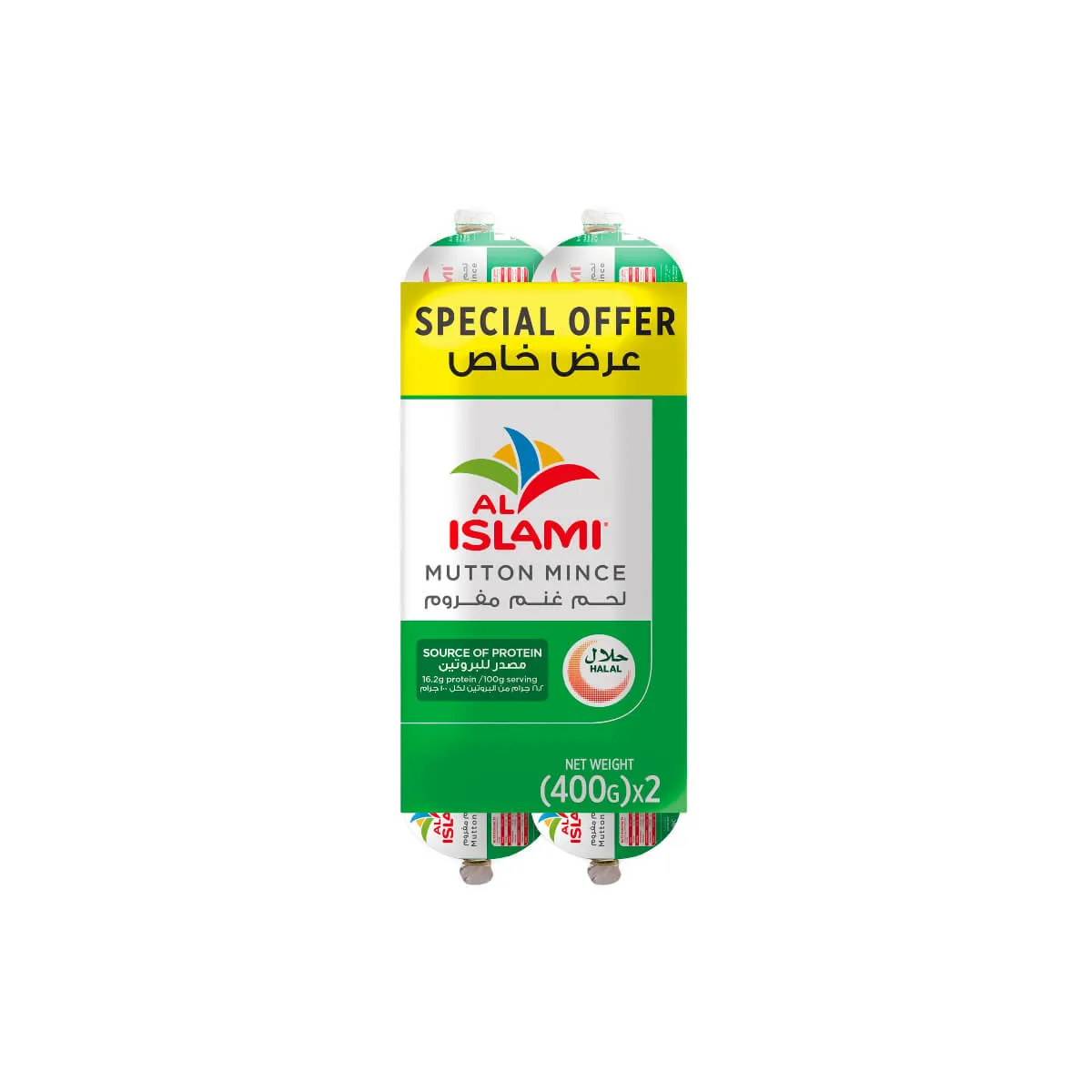 Al Islami Mutton Mince 2x400g