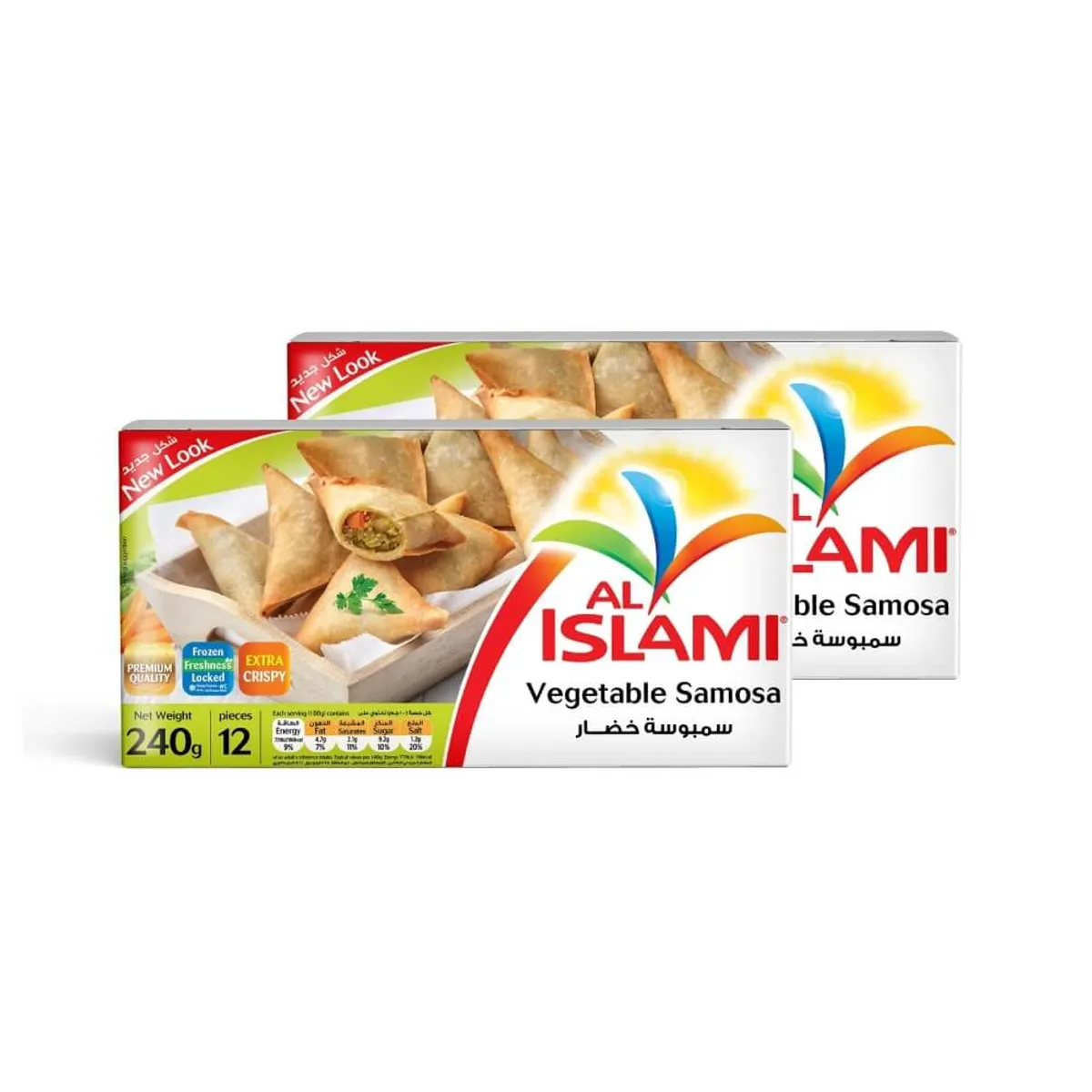 Al Islami Vegetable Samosa 2x240gm