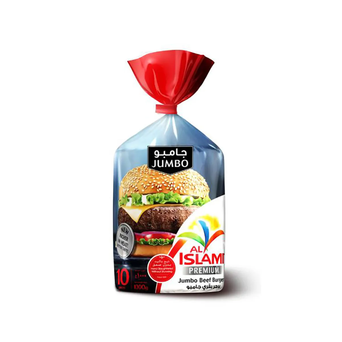 Al Islami Beef Burger Jumbo 1000G
